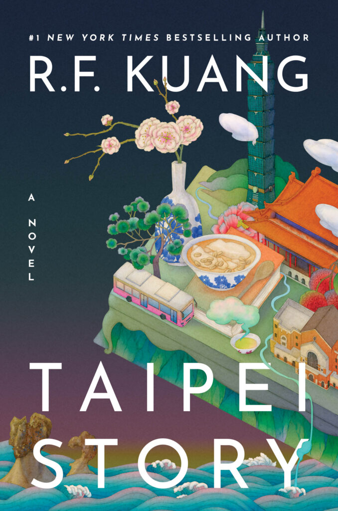 On the cover of Taipei Story, a tableau of images that evoke the city: the ocean, the Yehliu Geopark rocks, a bus, Taipei 101, a temple, some ramen, etc.